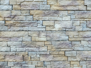 mur de briques rectangulaires et multicolores