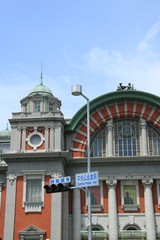 Obraz premium 大阪市中央公会堂(大阪・中之島)