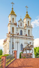 Orthodox Ascension Church in Vitebsk