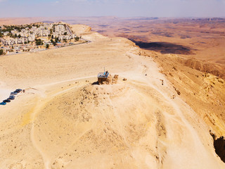  Ramon Nature reserve, Mitzpe Ramon, Negev desert, Israel