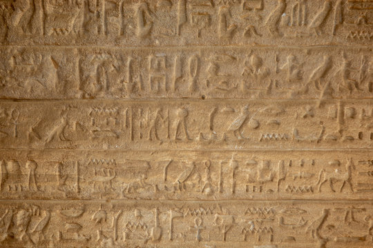 Hyroglyphs on a stone tablet in an ancient temple in Sudan