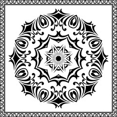Coloring book for adults and older children. coloring patterns, animals, flowers, mandalas. Islamic, Arabic, Indian, Ottoman motifs. Black and white.