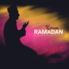 Muslim feast of the holy month of Ramadan Kareem. Vector illustration on the dark background..