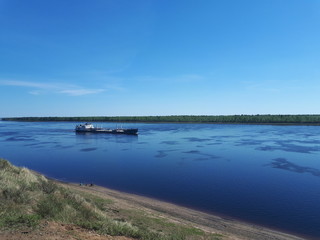 The ship