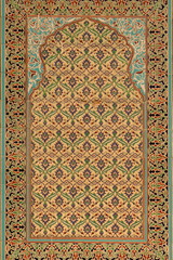 vintage beautiful mosaic in the Oriental style
