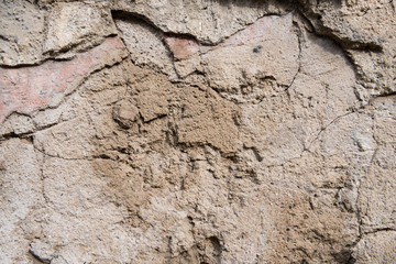 Cracks in the concrete wall