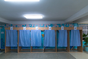 Illustrative image of the election in a democratic society. Elections in Ukraine. The process of...