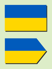 Ukraine national flag 