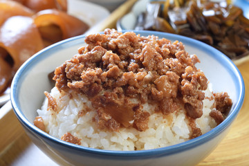 Taiwan famous food - Braised pork rice. Taiwan Delicacies, Taiwan Street Food