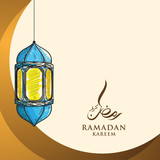 Arabic Calligraphy of ramadan mubarak (Generous Ramadan) with lantern hand drawn style