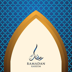 Arabic Calligraphy of ramadan kareem (Generous Ramadan) background ornament