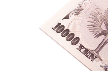 japanese currency