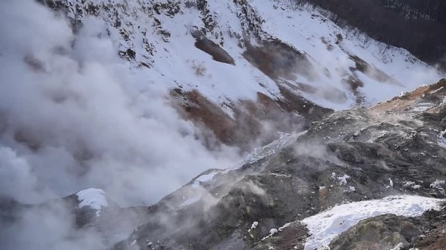 Vapour releasing into the air at Hell Valley, Hokkaido