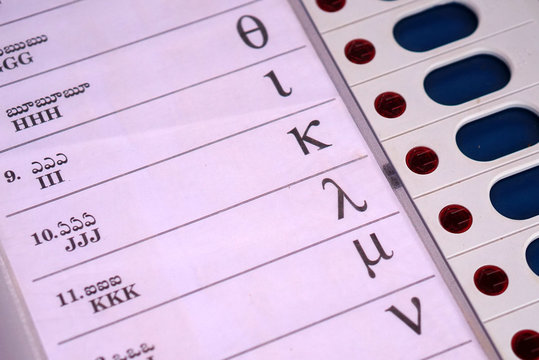 Closeup view of Indian electronic voting machine used in Elections