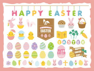 ハッピーイースター　イラスト・ラベル・ライン素材セット © kumashacho