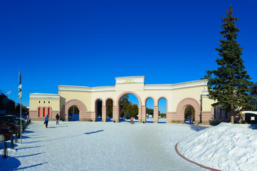 The main entrance to the Park of Culture and Rest named after Yu.A. Gagarin