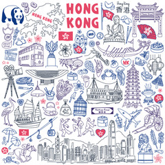 Plakat Hong Kong doodle set. Skyline, food, landmarks. Hand drawn vector illustration isolated on background. Chinese characters translation: