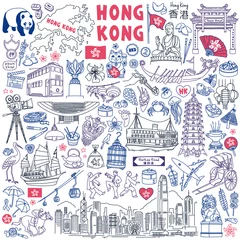 Foto op Plexiglas Hong Kong doodle set. Skyline, food, landmarks. Hand drawn vector illustration isolated on background. Chinese characters translation:"Hong Kong","Pawn Shop","Nathan Road", "East"(mahjong tile).  © primiaou