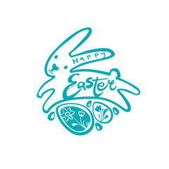 Happy Easter. Turquoise vector pattern with jumping bunny and Easter eggs. Modern calligraphy Easter logo.