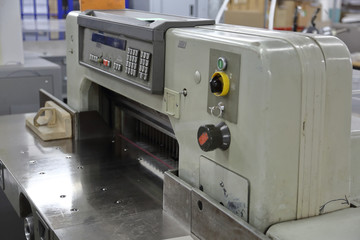 Specialized professional equipment for the manufacture of printed products in the printing house