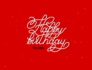 Для Интернета