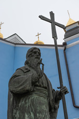 Posąg świętego © Robert