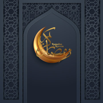 Ramadan kareem background, illustration with arabic lantern and golden ornate crescent