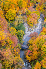 Naruko Gorge ,one of the Tohoku Region's most scenic gorges, located in north-western Miyagi Prefecture