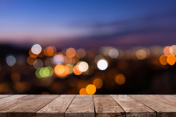 empty table from wood with bokeh background