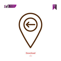 PLACEHLOADER icon. placehloader icon vector isolated on white background. man-footwear. Graphic design, mobile application,professions icons 2019 year, user interface. Editable stroke. EPS10 format