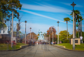 Peace Park Nagasaki
