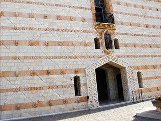  The Catholic Church, the Basilica of Annunciation in Nazareth, Israel