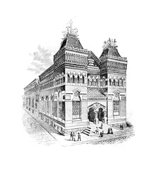 Philadelphia city. Engraving illustration