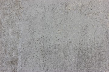 old destroyed concrete wall, grunge background