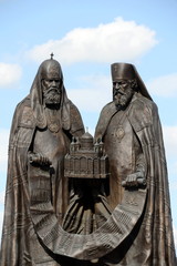 Monument "Reunion" at the Cathedral of Christ the Savior in Moscow
