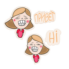 Color illustrations, a set of stickers for social networks, people's emotions