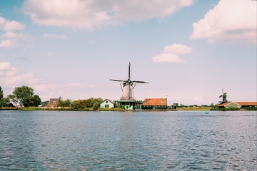 Netherlands Windmill