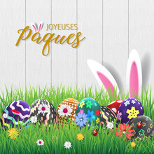 French Happy Easter Greeting Card - Joyeuses Pâques. French Easter Cards.