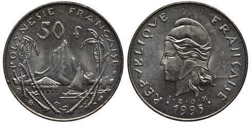 French Polynesia Polynesian aluminum coin 50 fifty francs 1995, bay with catamaran and hut on stilts, mountain behind, palm trees flank, female in liberty cap left, date below,