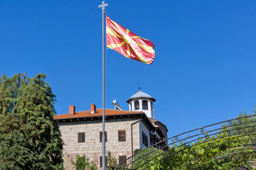 Orthodox Lesnovo Monastery of St. Archangel Michael and St. Hermit Gabriel of Lesnovo, Republic of North Macedonia