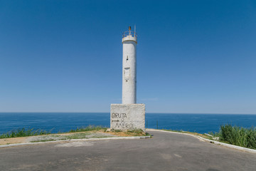 lighthouse on coast of Brazil