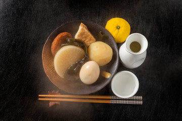 あつあつおでん Japanese hotchpotch ODEN