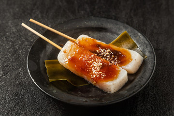 あつあつおでん Japanese hotchpotch ODEN