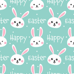 Happy Easter seamless pattern.