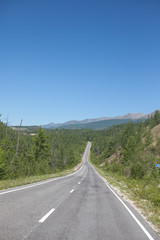 Nature, travel, recreation, river, mountains, wild animals, Russia