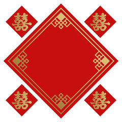 春節のフレームデザイン。 中国の装飾。 極東のイメージ。 中華風の額縁。