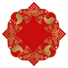 春節のフレームデザイン。 中国の装飾。 極東のイメージ。 中華風の額縁。