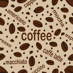 Coffee. Seamless pattern.