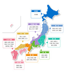 日本地図地方別色分け