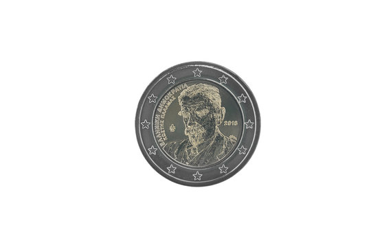 Commemorative 2 euro coin of  Greece